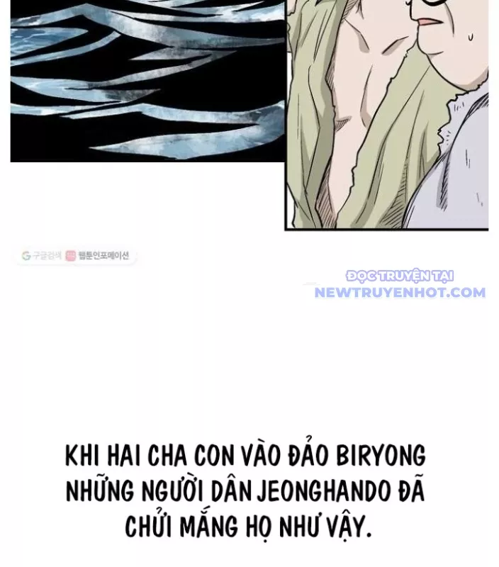 Quang Long: Chapter 1