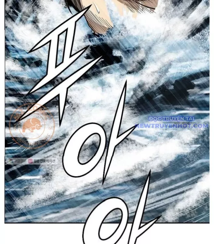 Quang Long: Chapter 1
