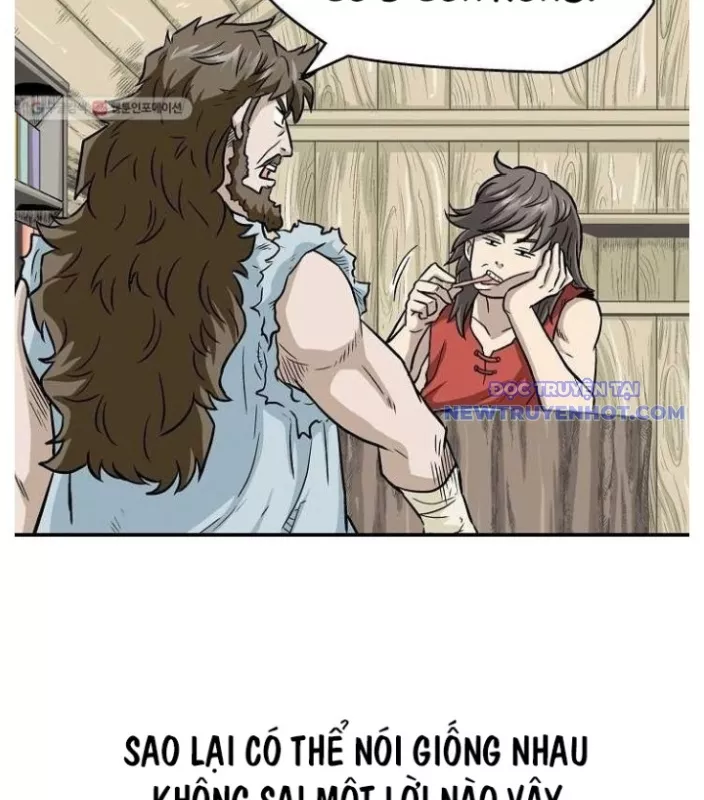 Quang Long: Chapter 1