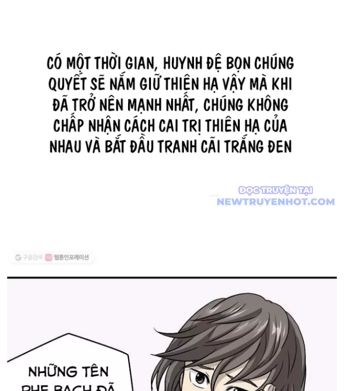 Quang Long: Chapter 1
