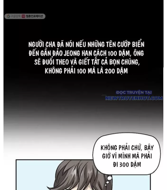 Quang Long: Chapter 1