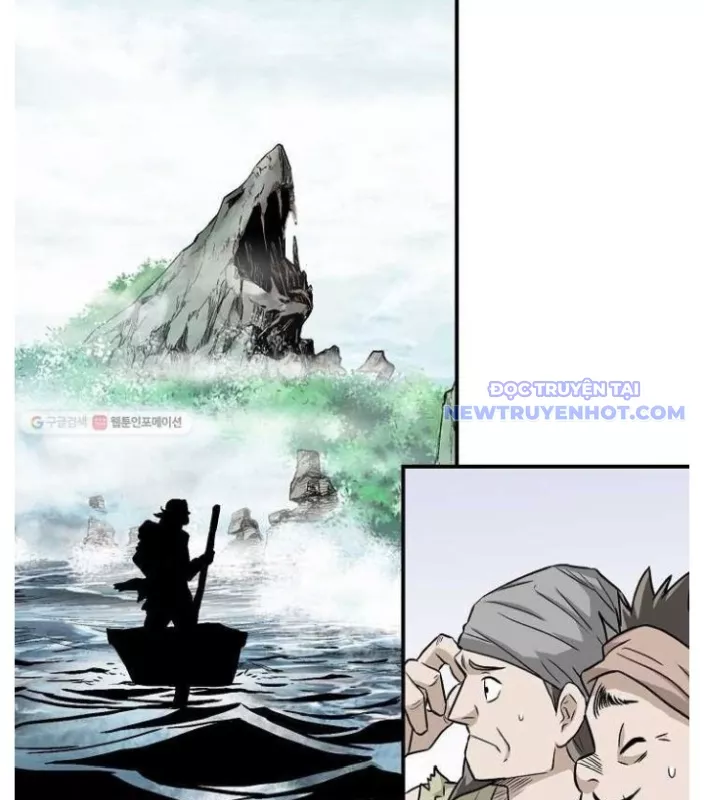 Quang Long: Chapter 1