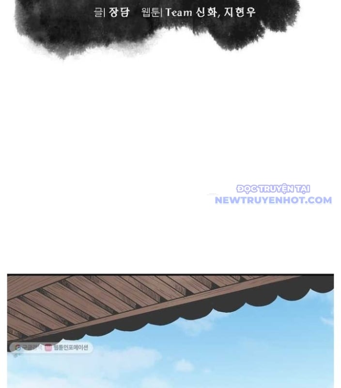 Quang Long: Chapter 10
