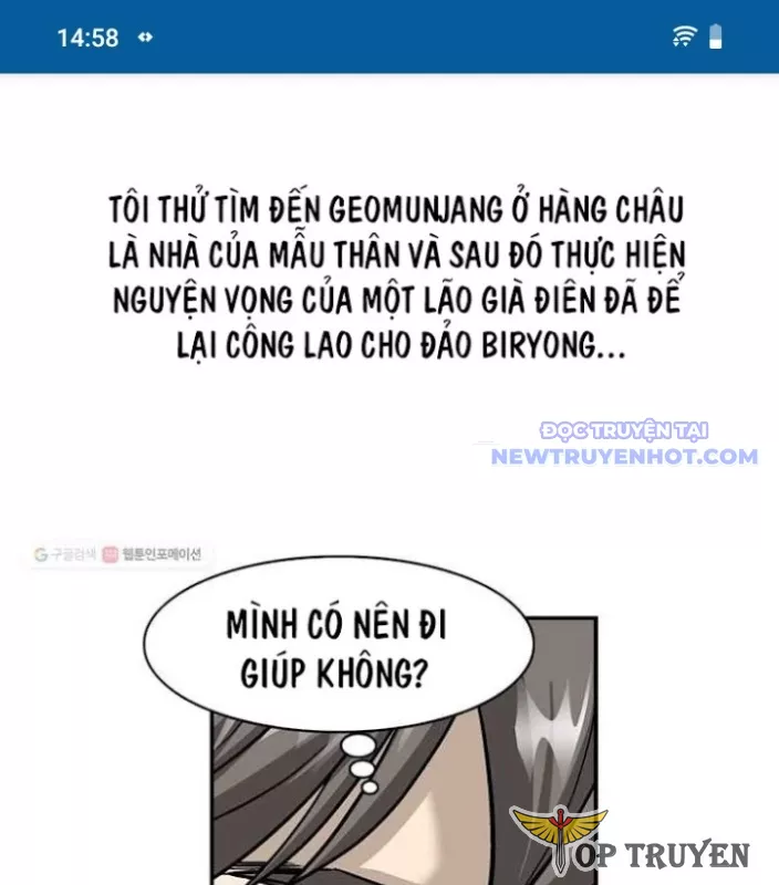 Quang Long: Chapter 2