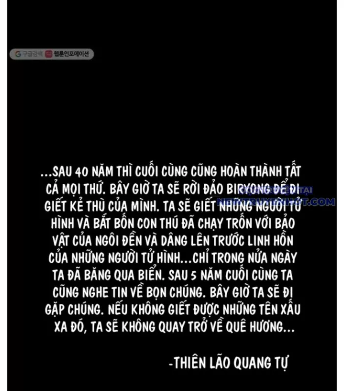 Quang Long: Chapter 2