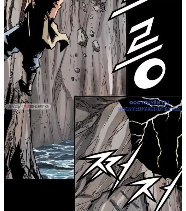 Quang Long: Chapter 2