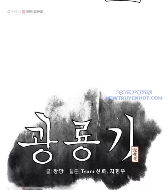 Quang Long: Chapter 2