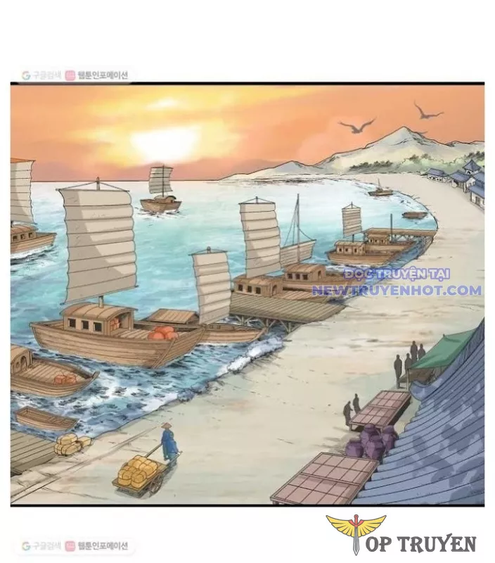Quang Long: Chapter 4