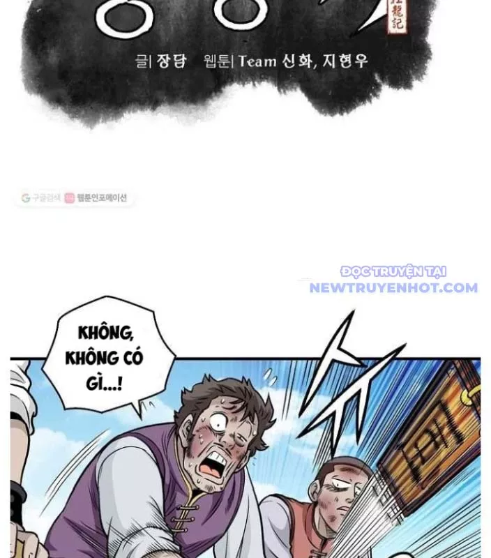 Quang Long: Chapter 7