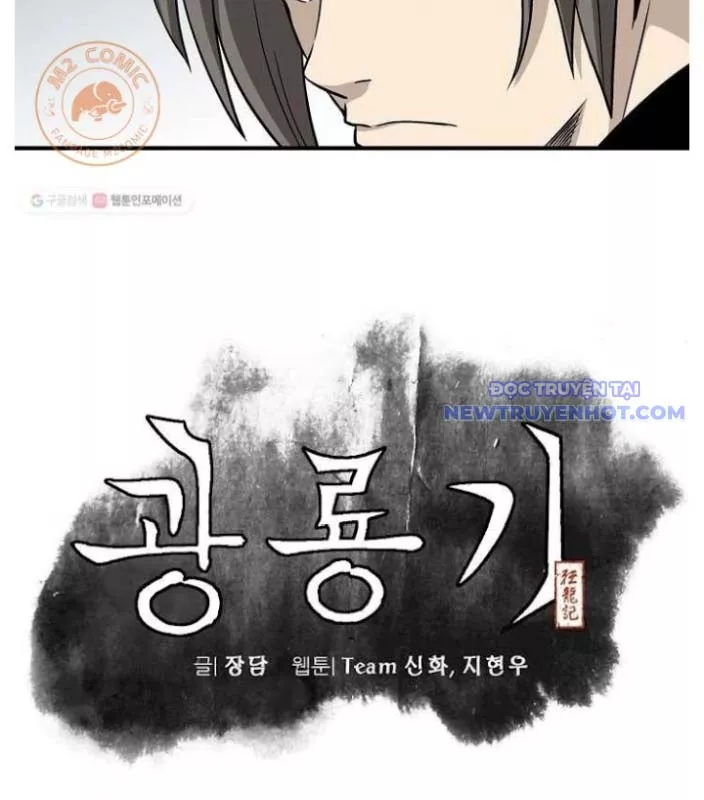 Quang Long: Chapter 8