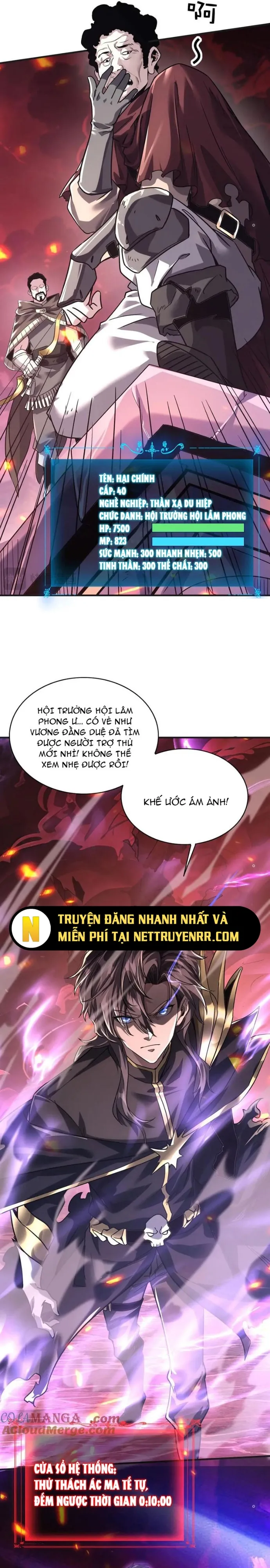 Quật Khởi Từ Nhân Vật Phản Diện: Chapter 36