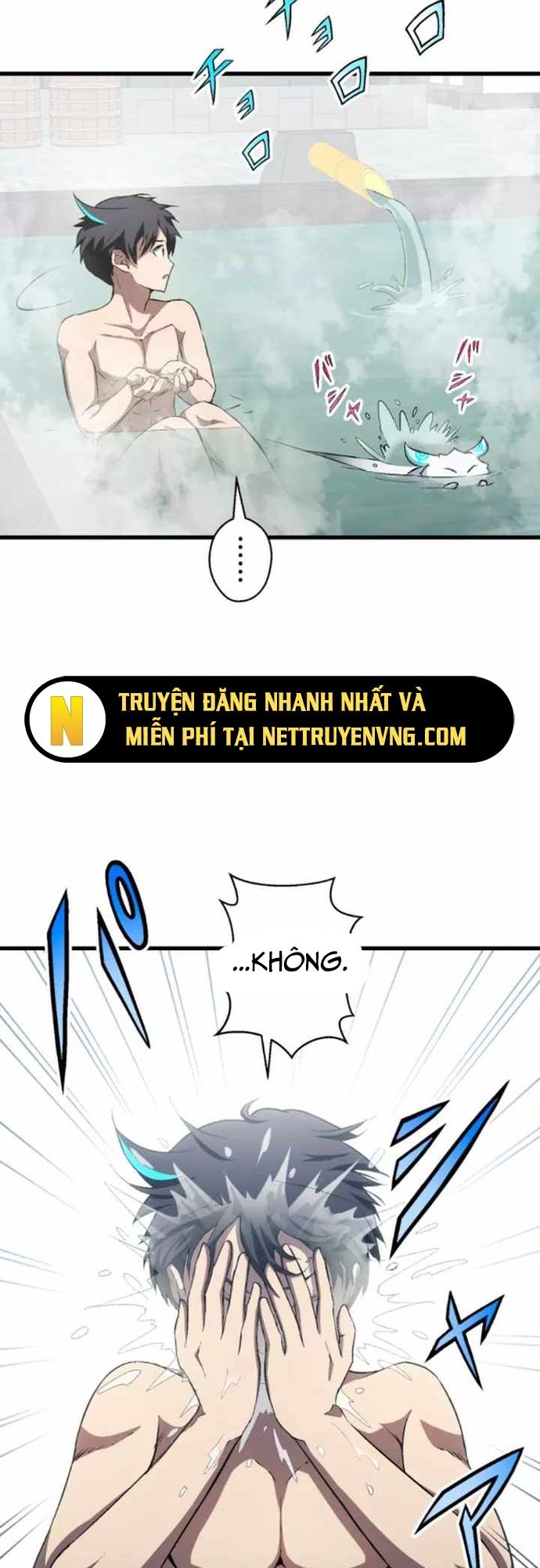 Quật Khởi Từ Tầng Đáy: Chapter 11