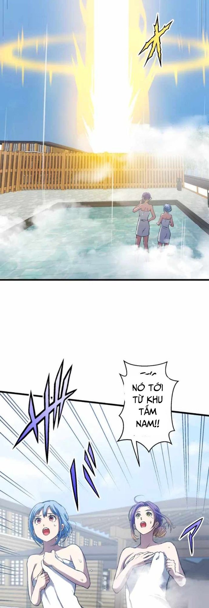 Quật Khởi Từ Tầng Đáy: Chapter 11