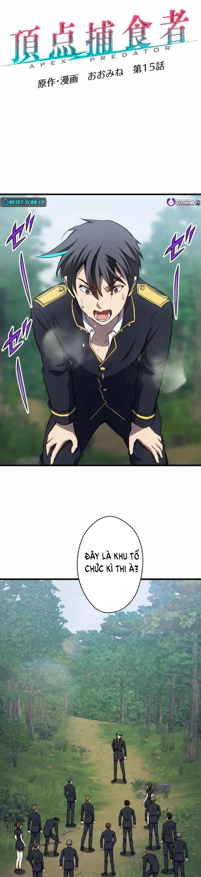 Quật Khởi Từ Tầng Đáy: Chapter 15
