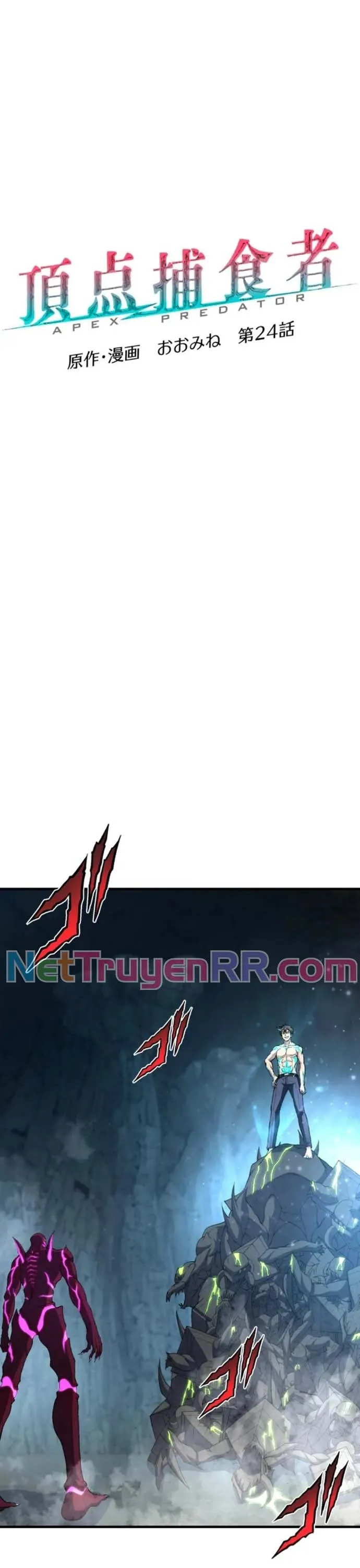 Quật Khởi Từ Tầng Đáy: Chapter 24.1