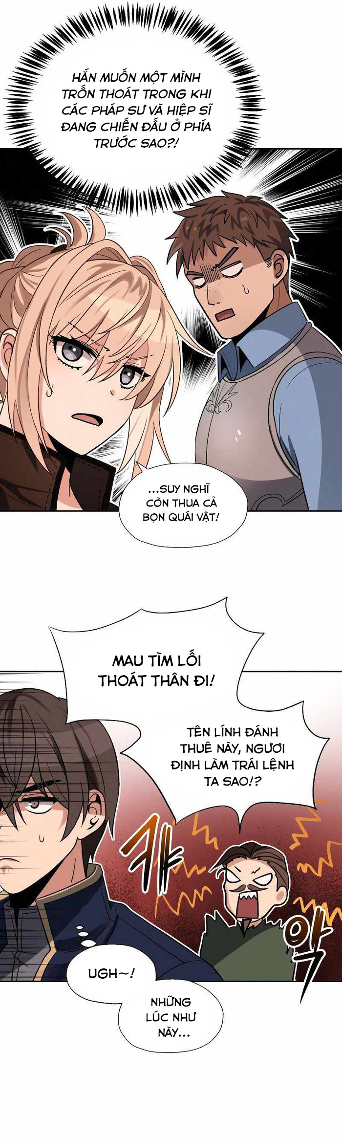 Quay Trở Lại Dị Giới Một Lần Nữa: Chapter 16