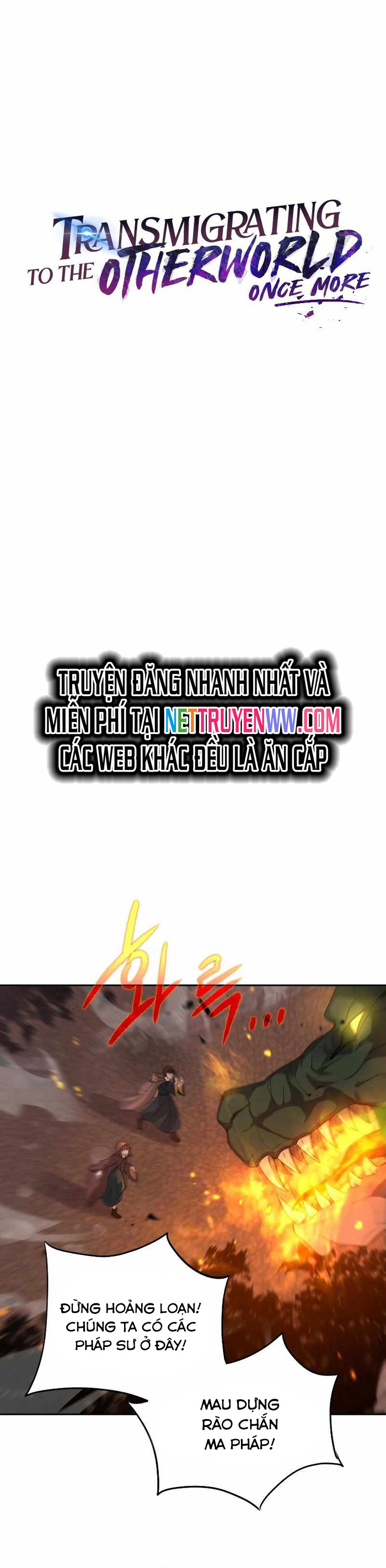 Quay Trở Lại Dị Giới Một Lần Nữa: Chapter 16