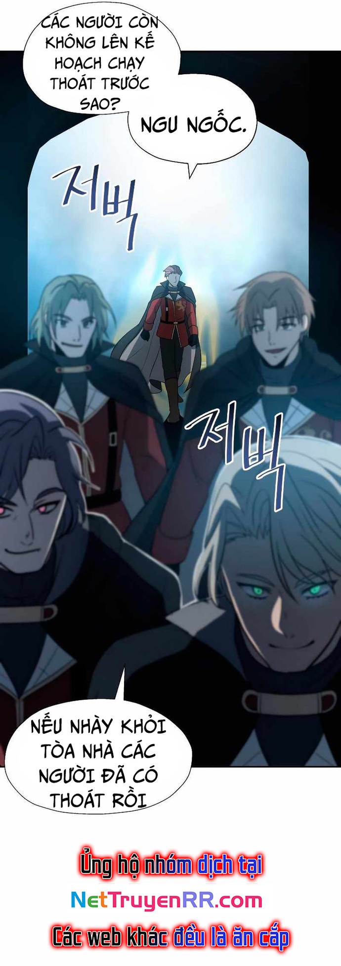 Quay Trở Lại Dị Giới Một Lần Nữa: Chapter 27