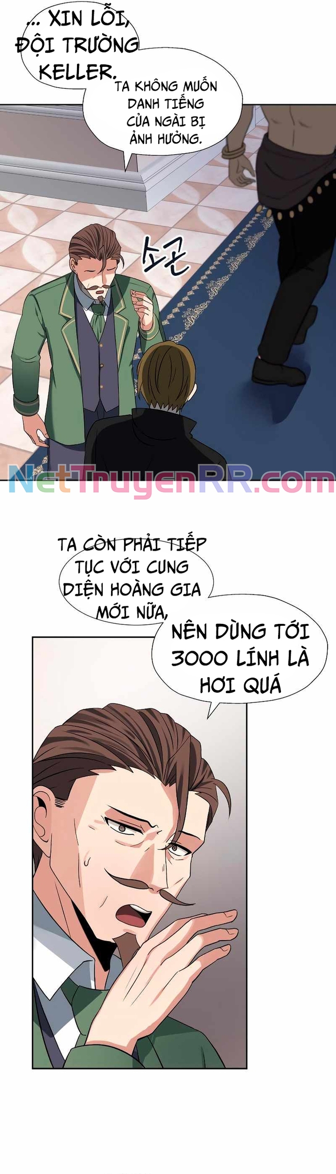 Quay Trở Lại Dị Giới Một Lần Nữa: Chapter 32
