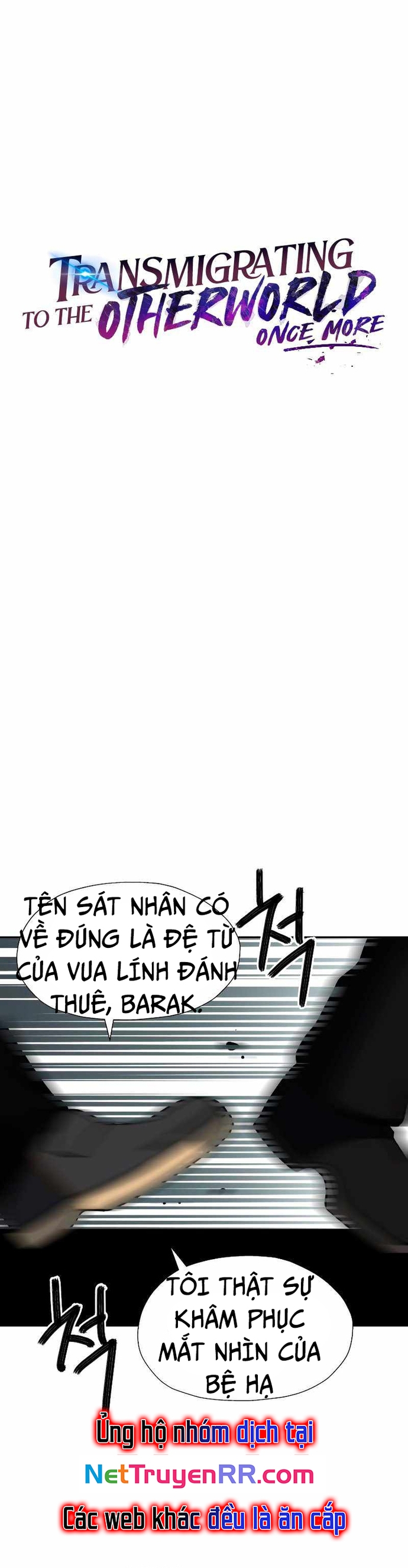 Quay Trở Lại Dị Giới Một Lần Nữa: Chapter 32
