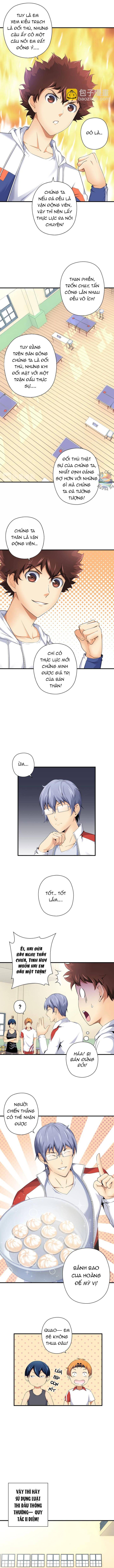 Quốc Cầu Chi Tinh: Chapter 6