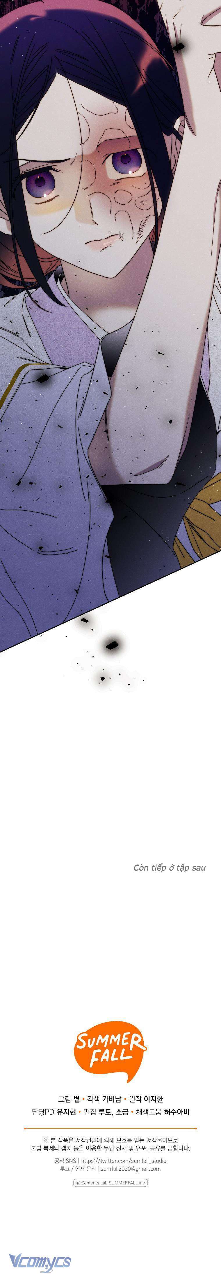 Quốc Hôn: Chapter 19
