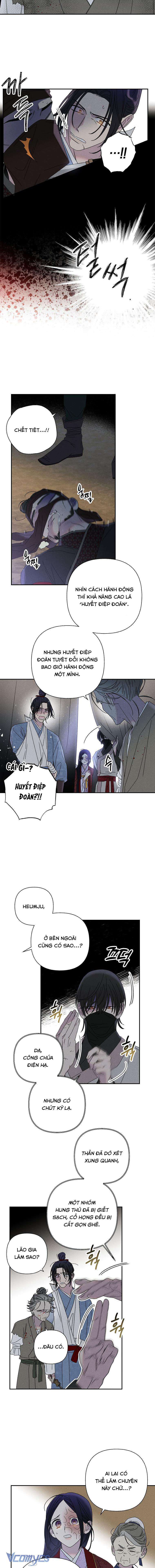 Quốc Hôn: Chapter 21