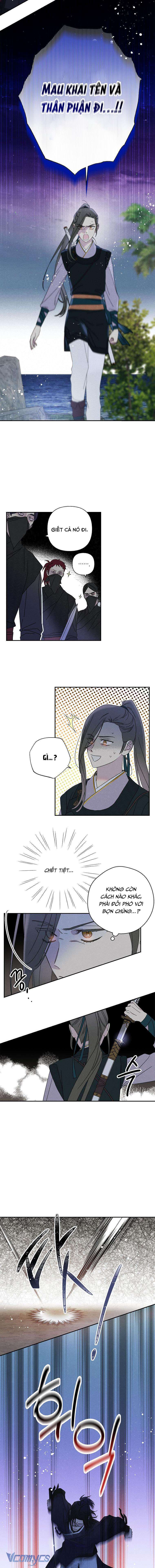 Quốc Hôn: Chapter 21