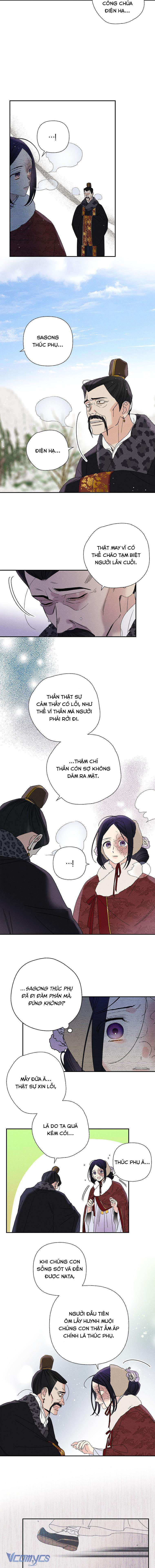 Quốc Hôn: Chapter 21