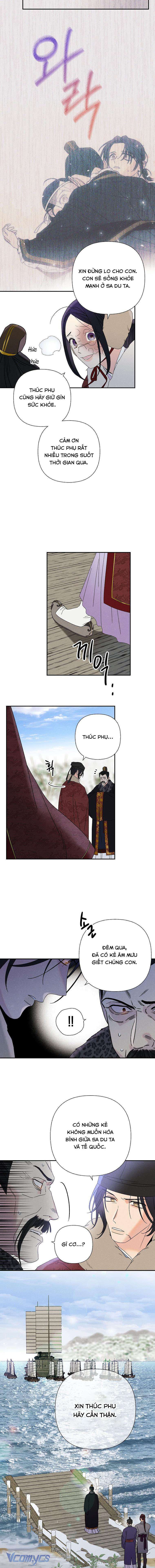 Quốc Hôn: Chapter 21