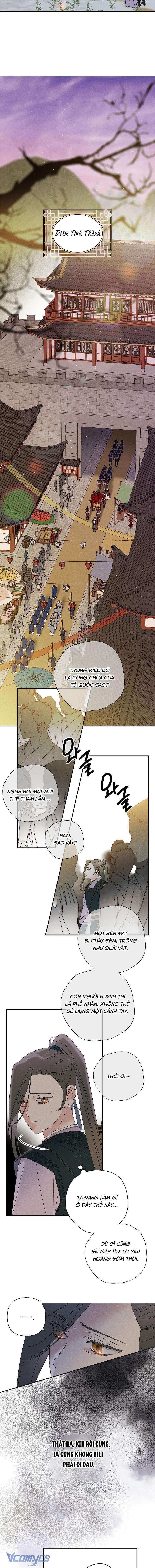 Quốc Hôn: Chapter 21