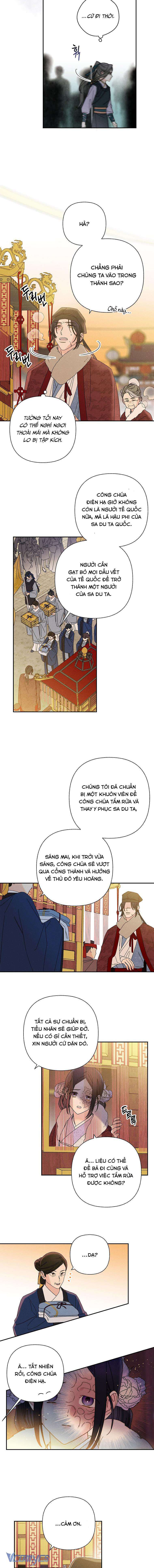 Quốc Hôn: Chapter 21