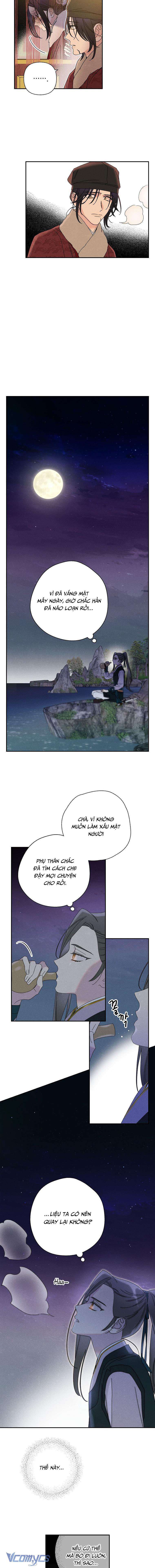 Quốc Hôn: Chapter 21