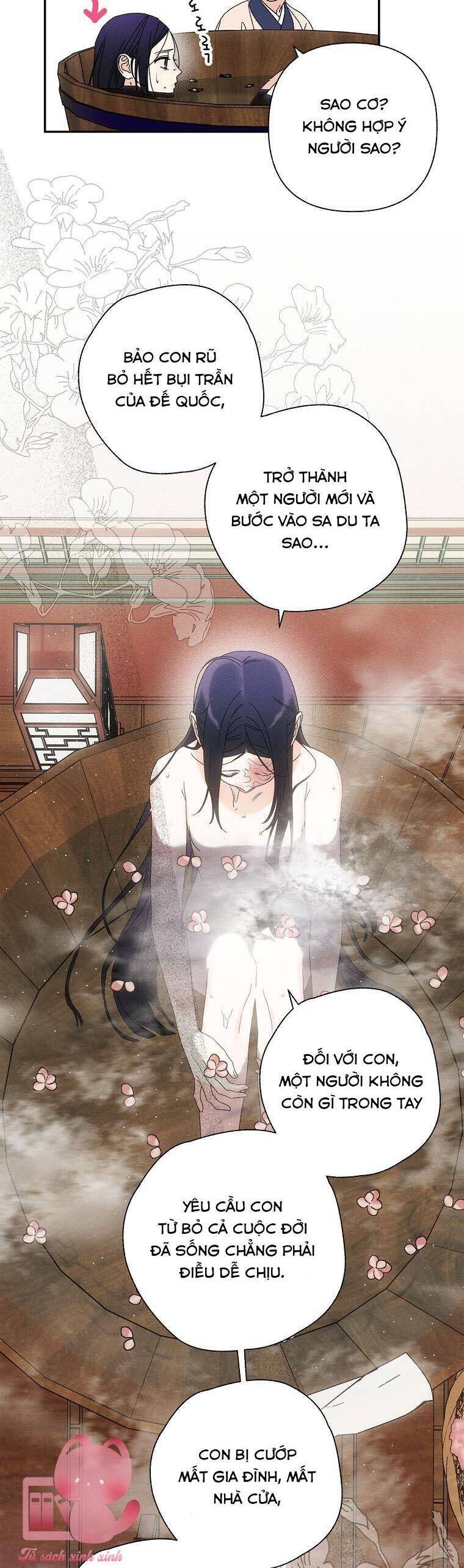 Quốc Hôn: Chapter 22