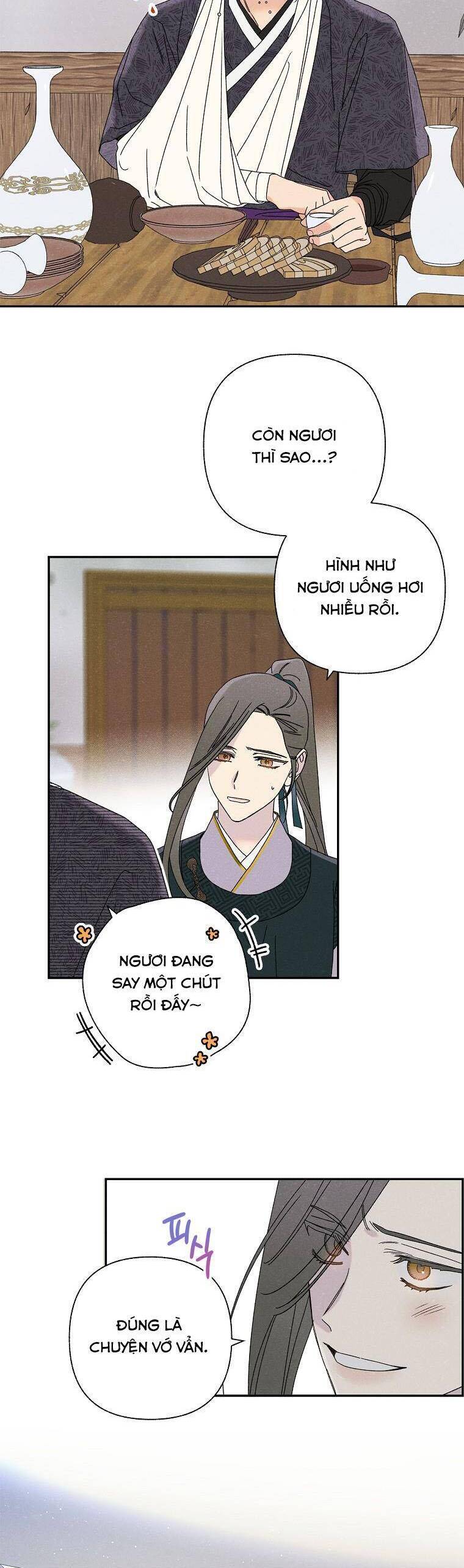 Quốc Hôn: Chapter 22
