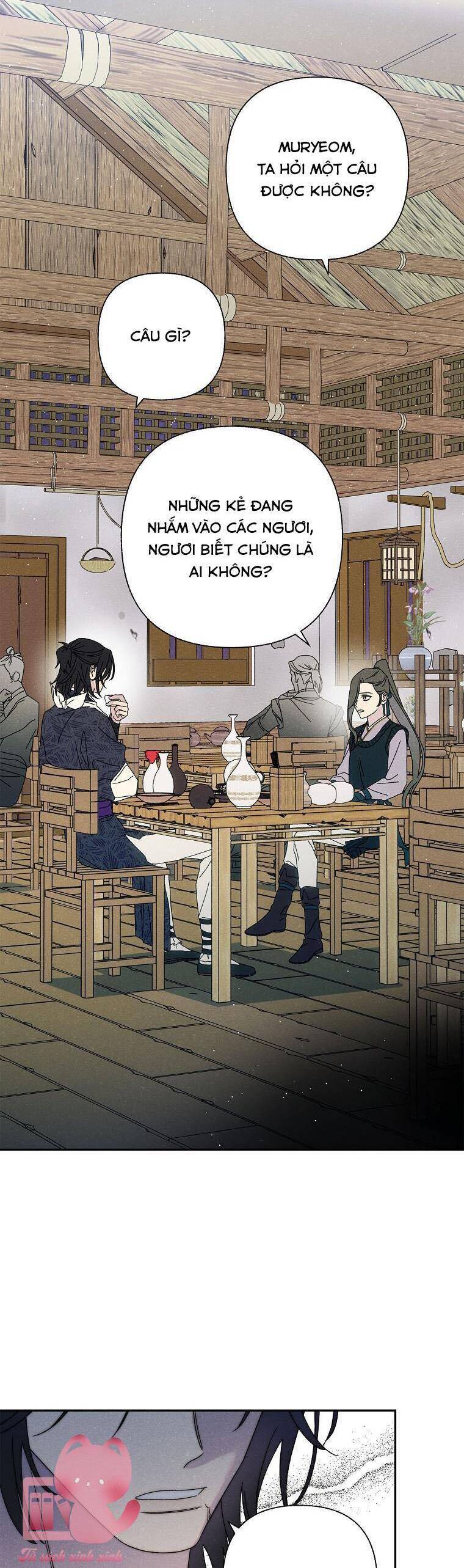 Quốc Hôn: Chapter 22
