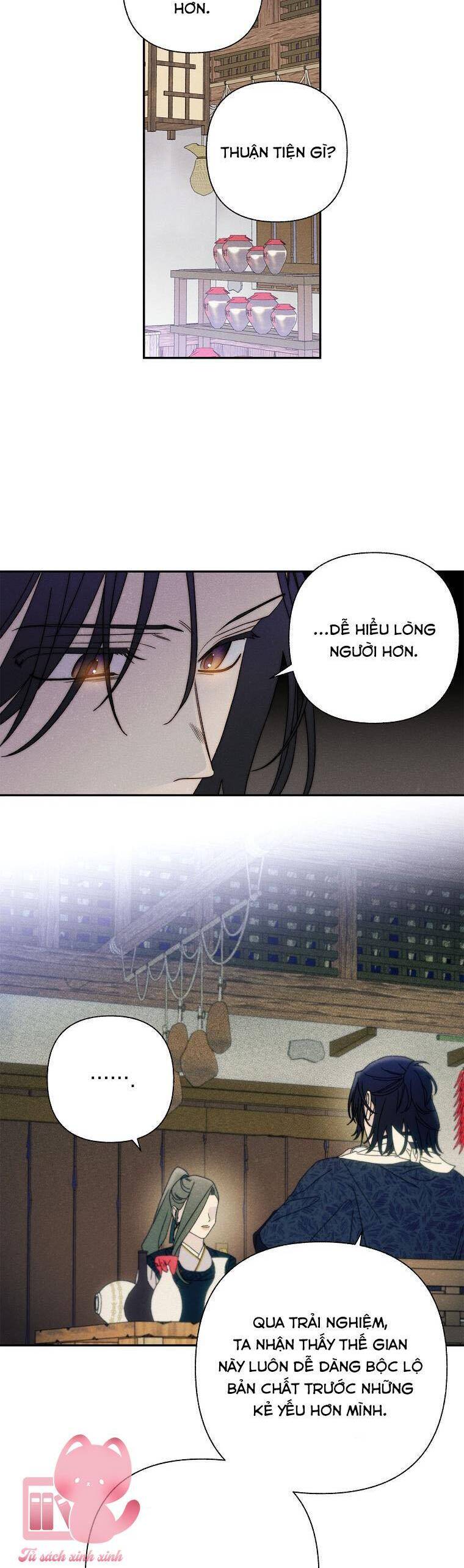 Quốc Hôn: Chapter 22
