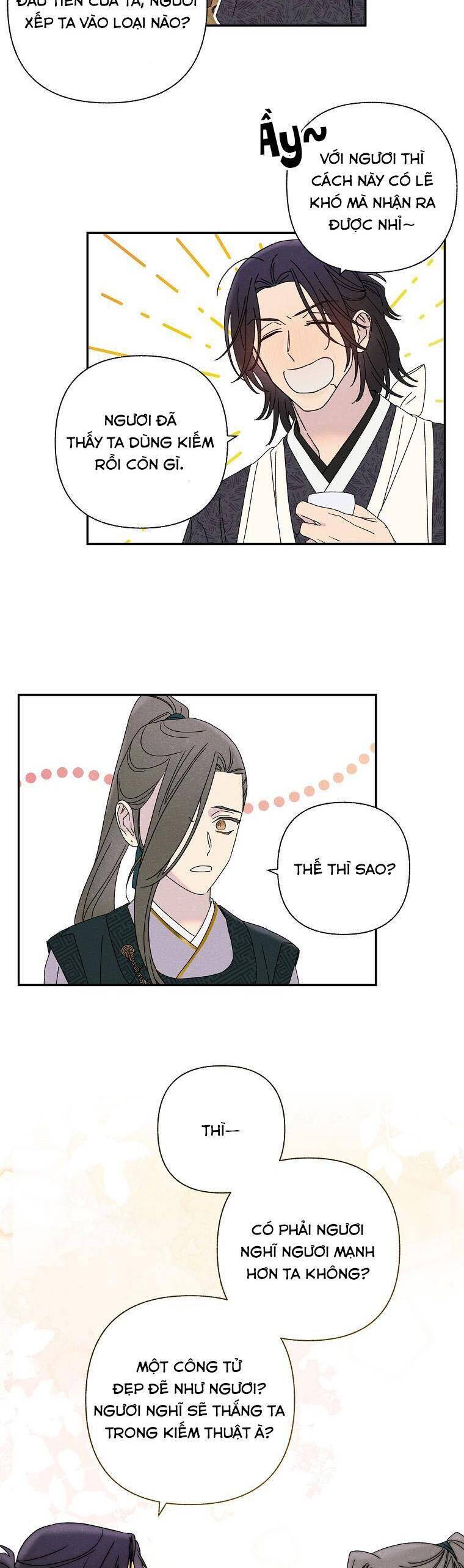 Quốc Hôn: Chapter 22