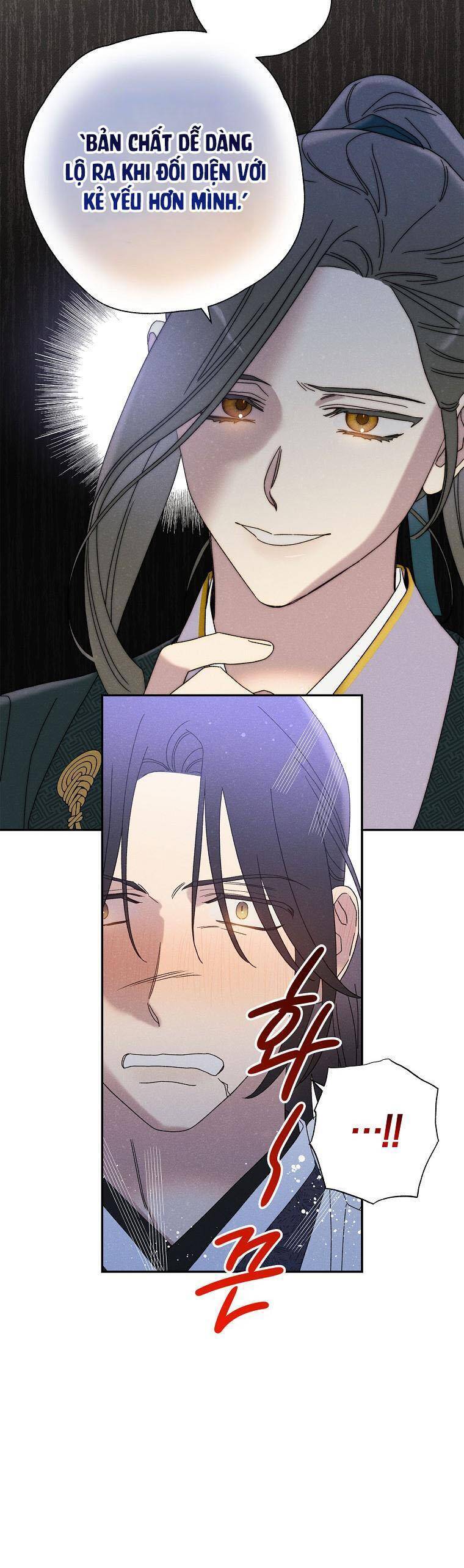 Quốc Hôn: Chapter 22
