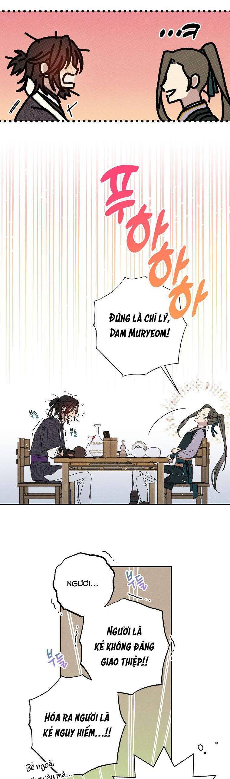 Quốc Hôn: Chapter 22