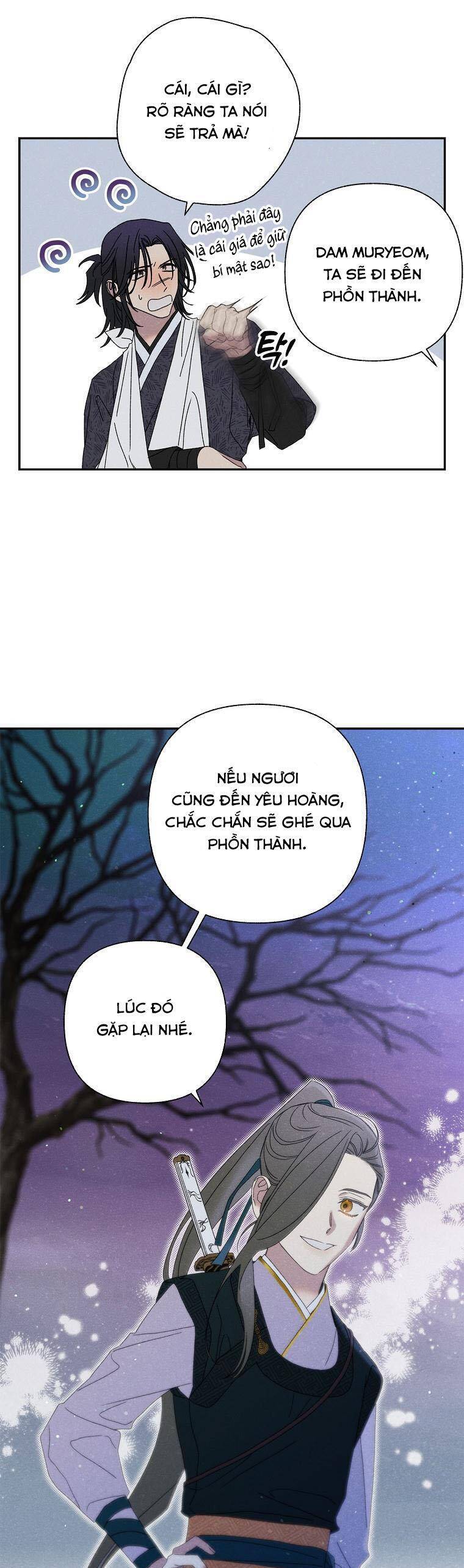 Quốc Hôn: Chapter 22