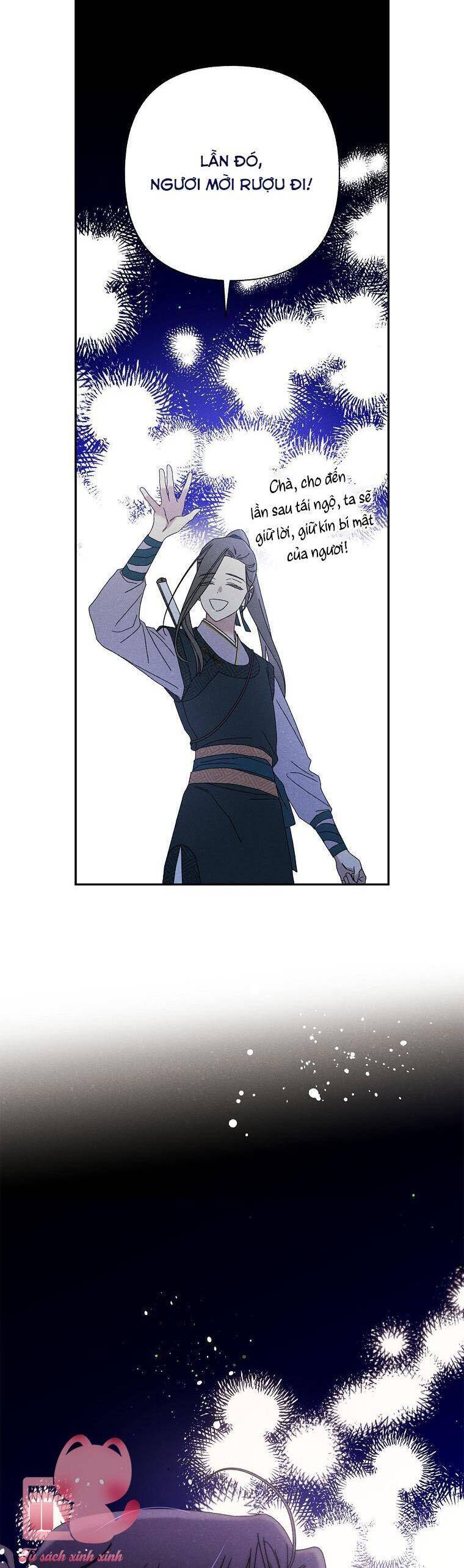 Quốc Hôn: Chapter 22