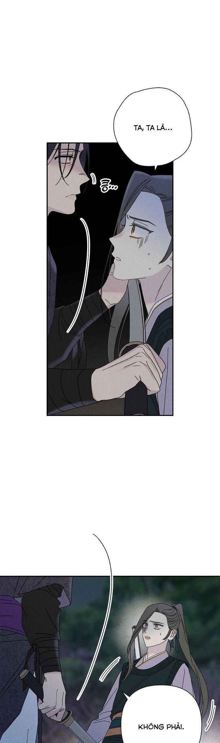Quốc Hôn: Chapter 22