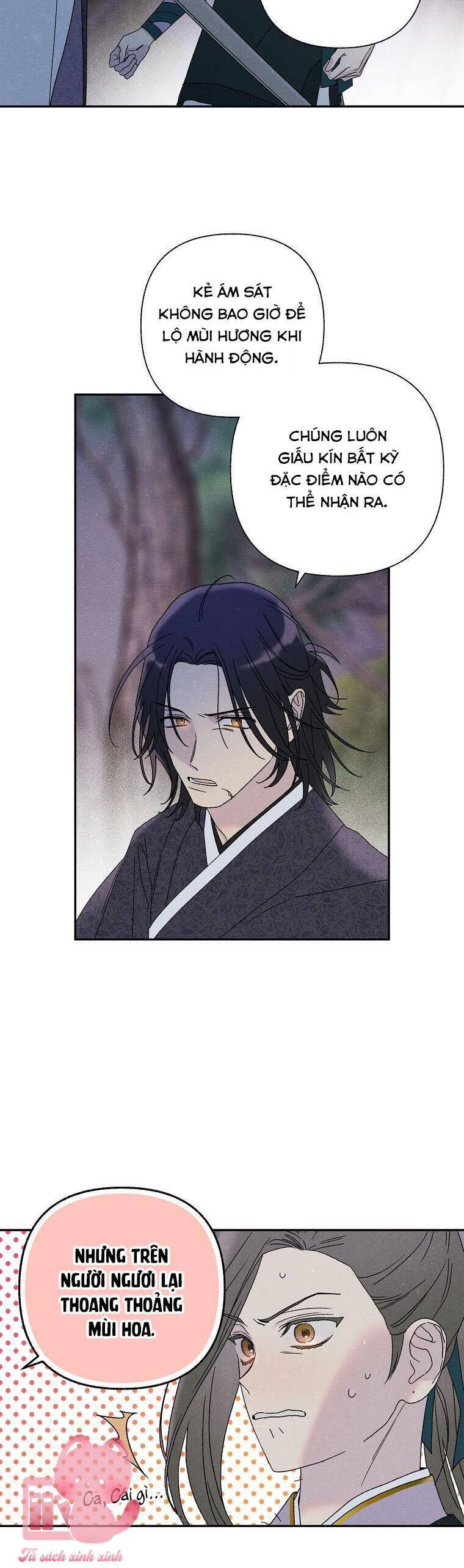 Quốc Hôn: Chapter 22