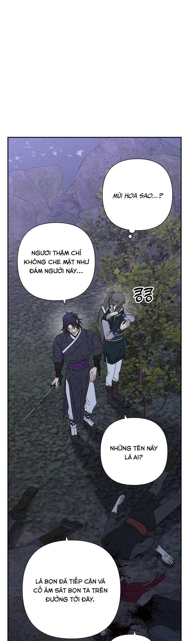 Quốc Hôn: Chapter 22