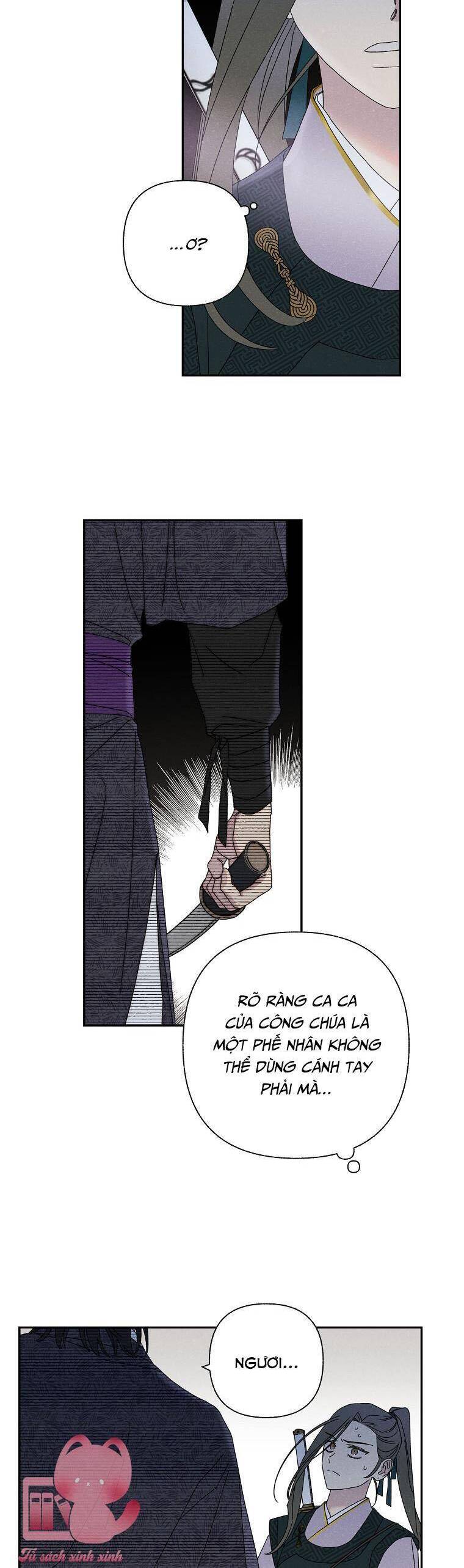 Quốc Hôn: Chapter 22