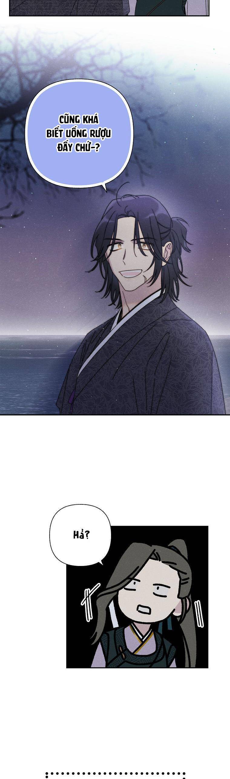 Quốc Hôn: Chapter 22