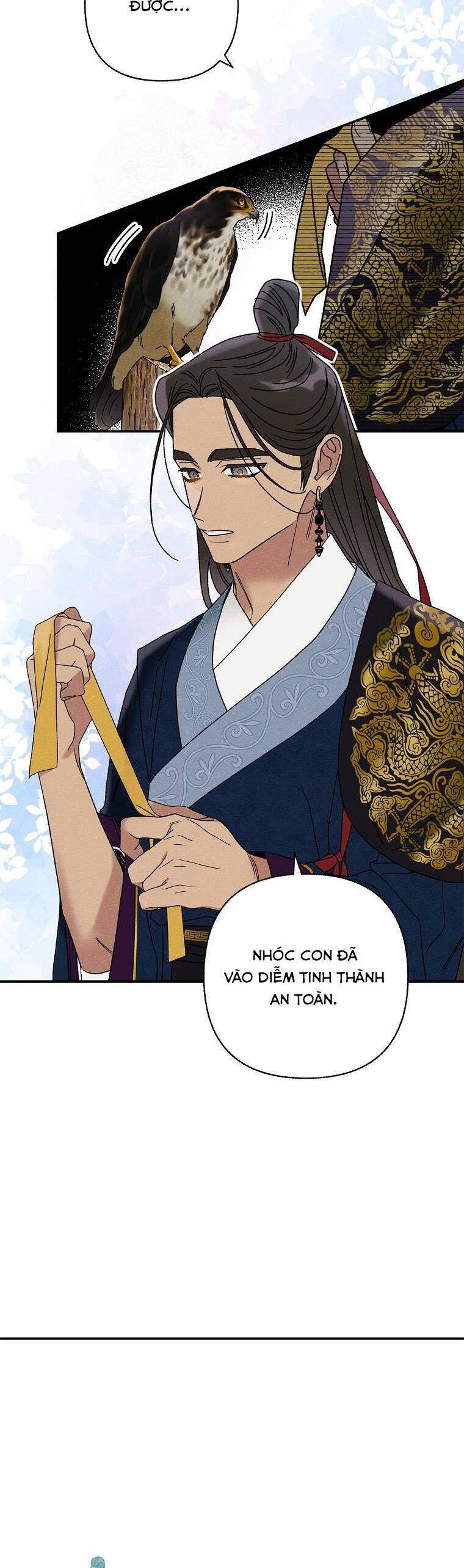 Quốc Hôn: Chapter 23