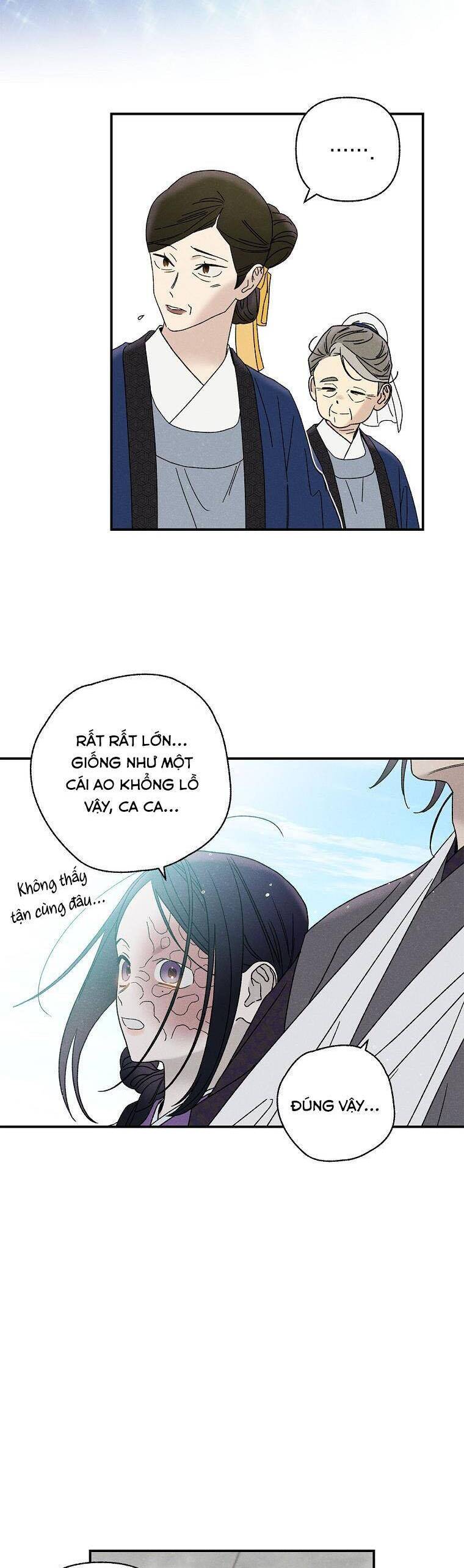Quốc Hôn: Chapter 23