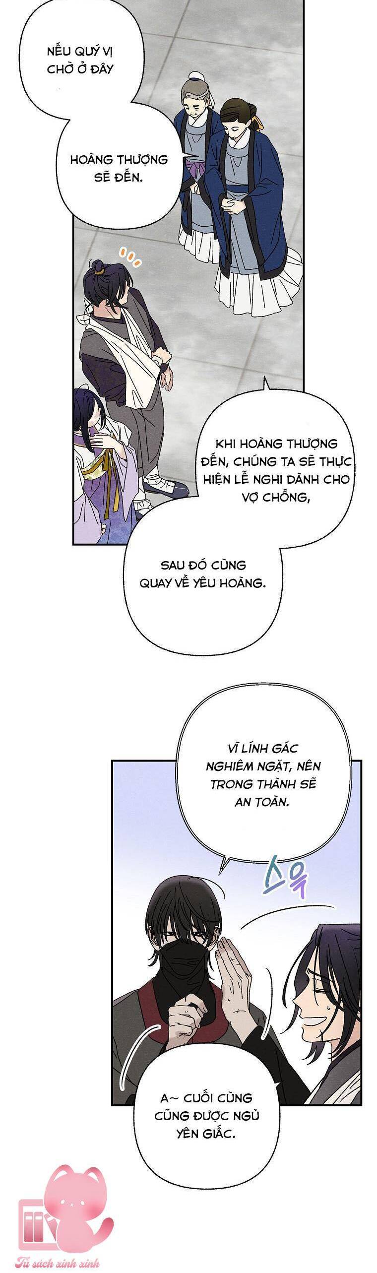 Quốc Hôn: Chapter 23